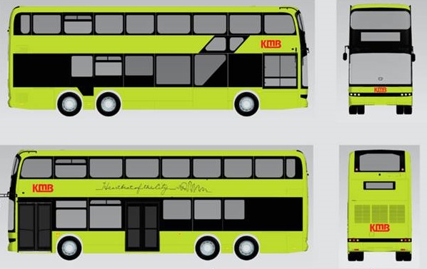 綠色出行｜九巴購52雙層電巴士八成比亞迪 料續航逾300公里勝單層型號