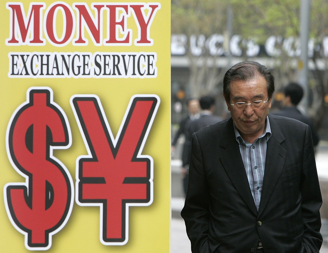 圓匯走勢｜日圓先生：日圓恐見130 央行或需出手