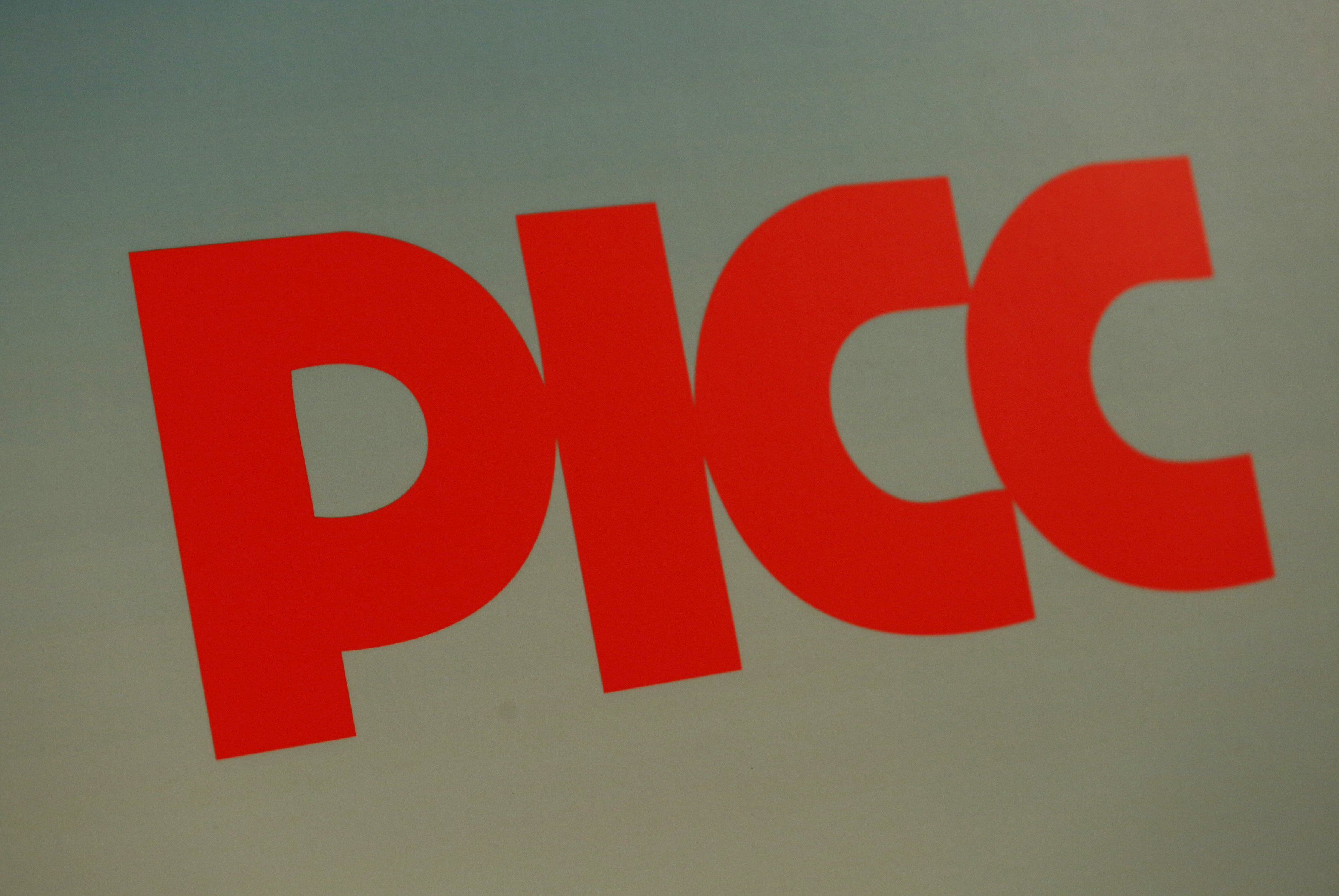 企業放榜｜財險上季少賺3% 車險利潤少兩成