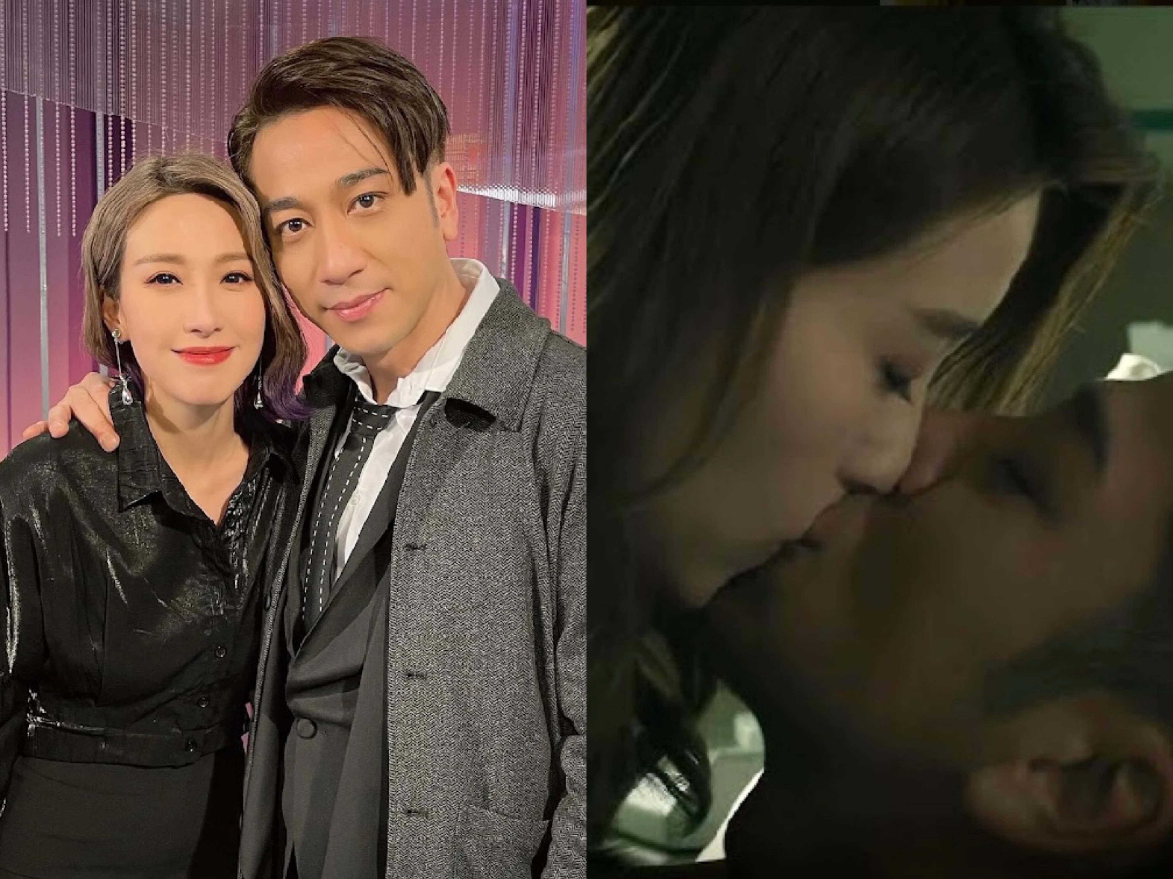 吳卓羲姚子羚情深一吻