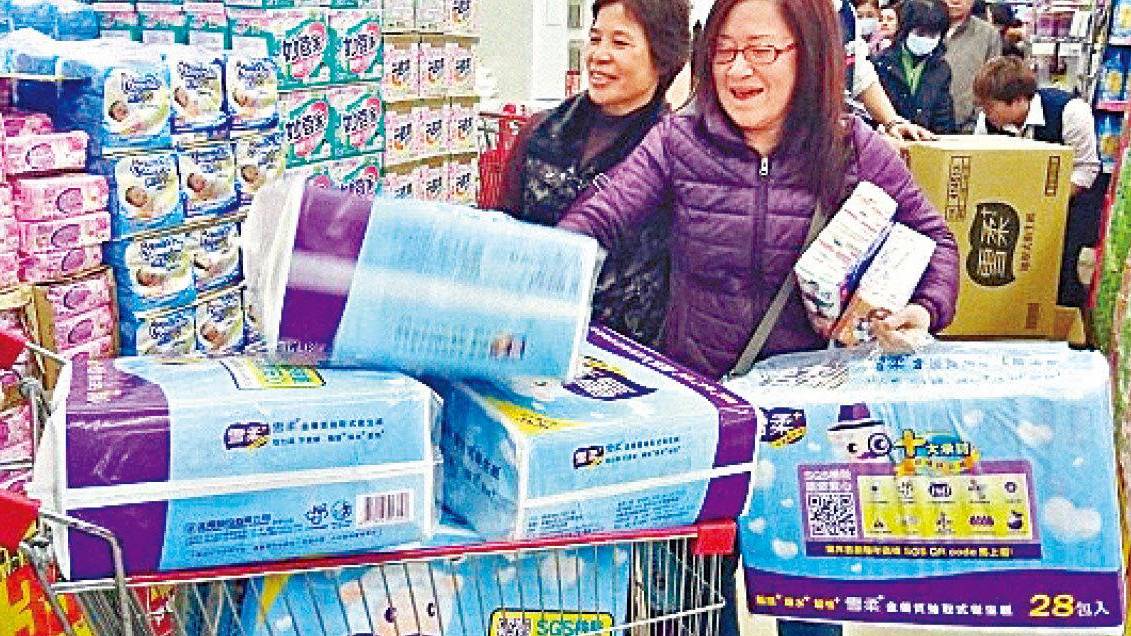 12家內地紙廠據報下月起加價　紙漿價格逼近歷史高位