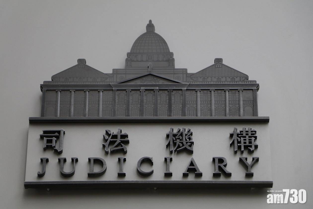 司法機構將增設年度會議　檢視法官工作表現