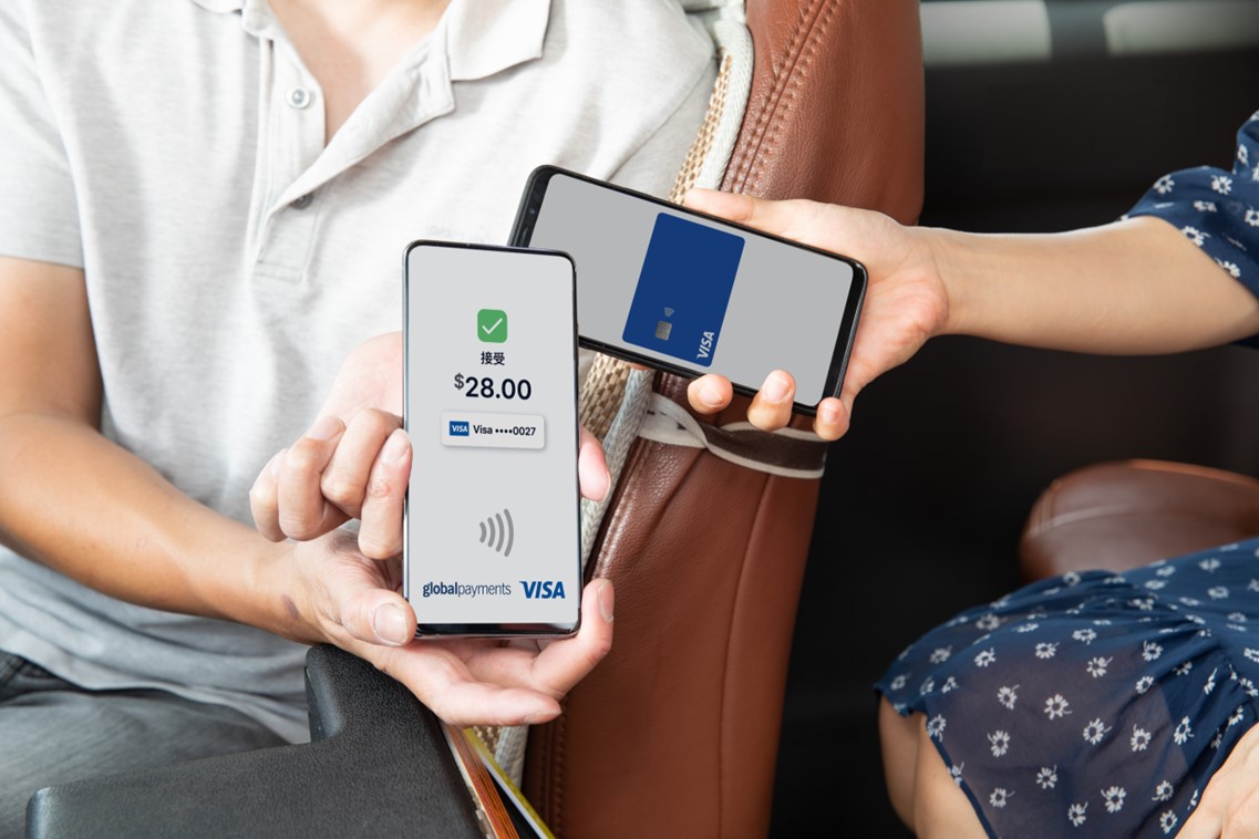 手機收款丨環滙Mobile Tap手機感應收款 夥Visa及忠誠車行合作 便利的士出行