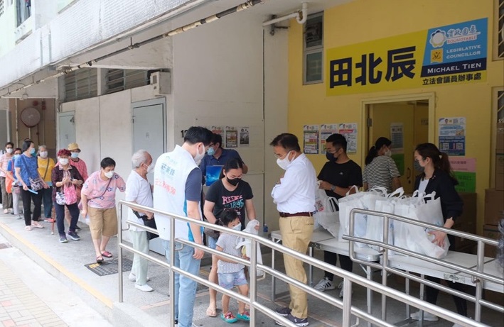 立法會議員田北辰的屯門辦事處懷疑被爆竊。圖為該辦事處圖片。(田北辰fb圖)