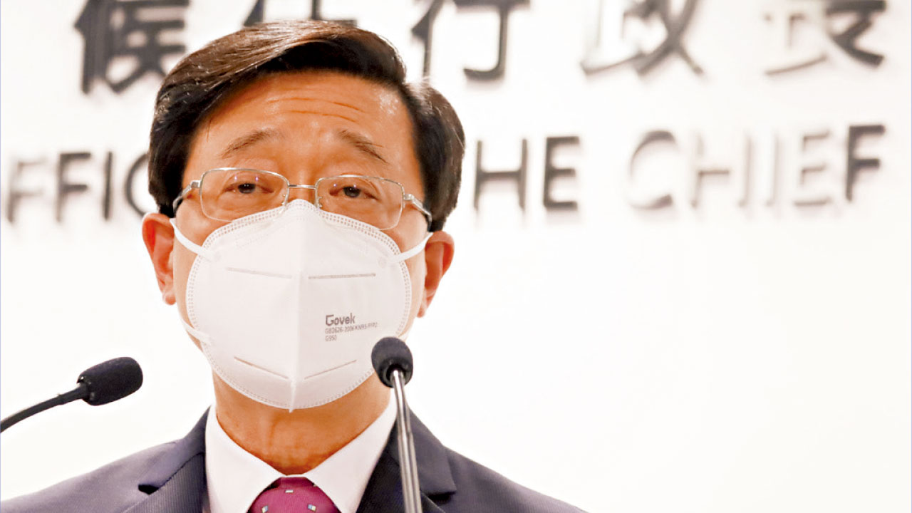 架構重組｜三司設副司長 增至15個政策局 李家超：強化統籌更聚焦協同