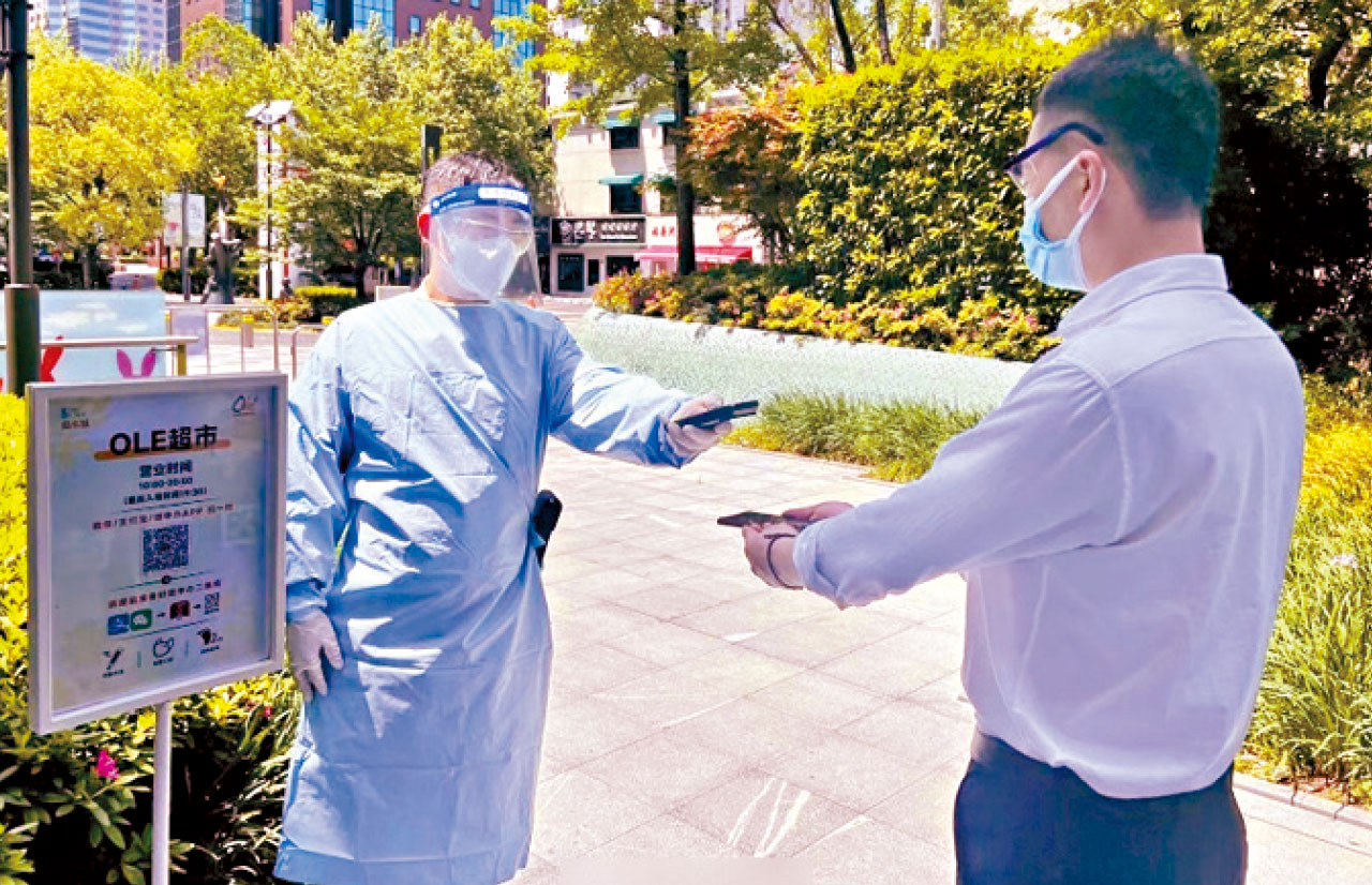 疫情緩和 新增感染多日少於2000宗 上海分階段復商復市