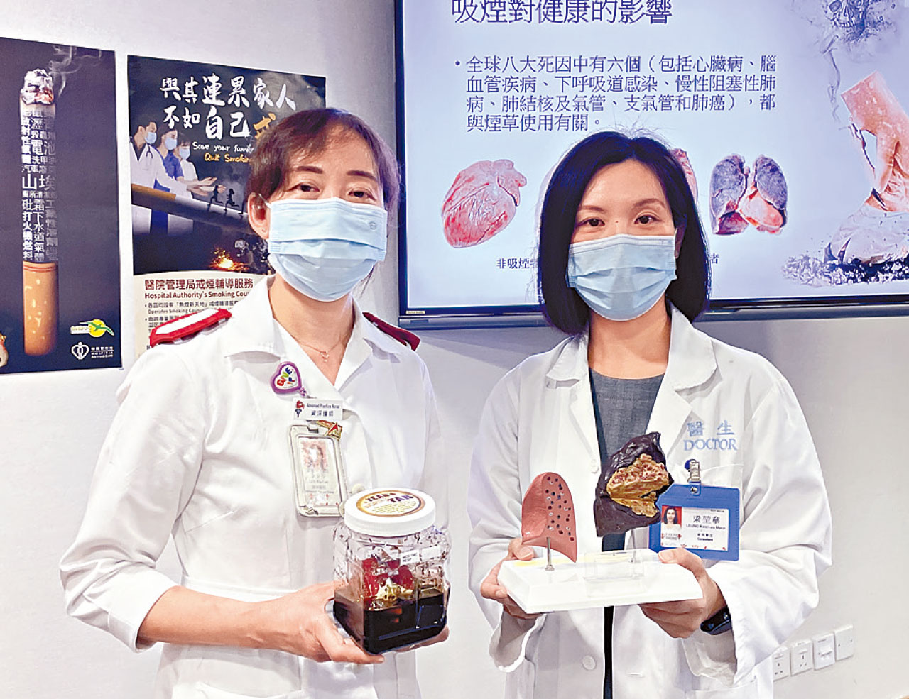 疫情致更關注心血管健康 去年接5千戒煙查詢