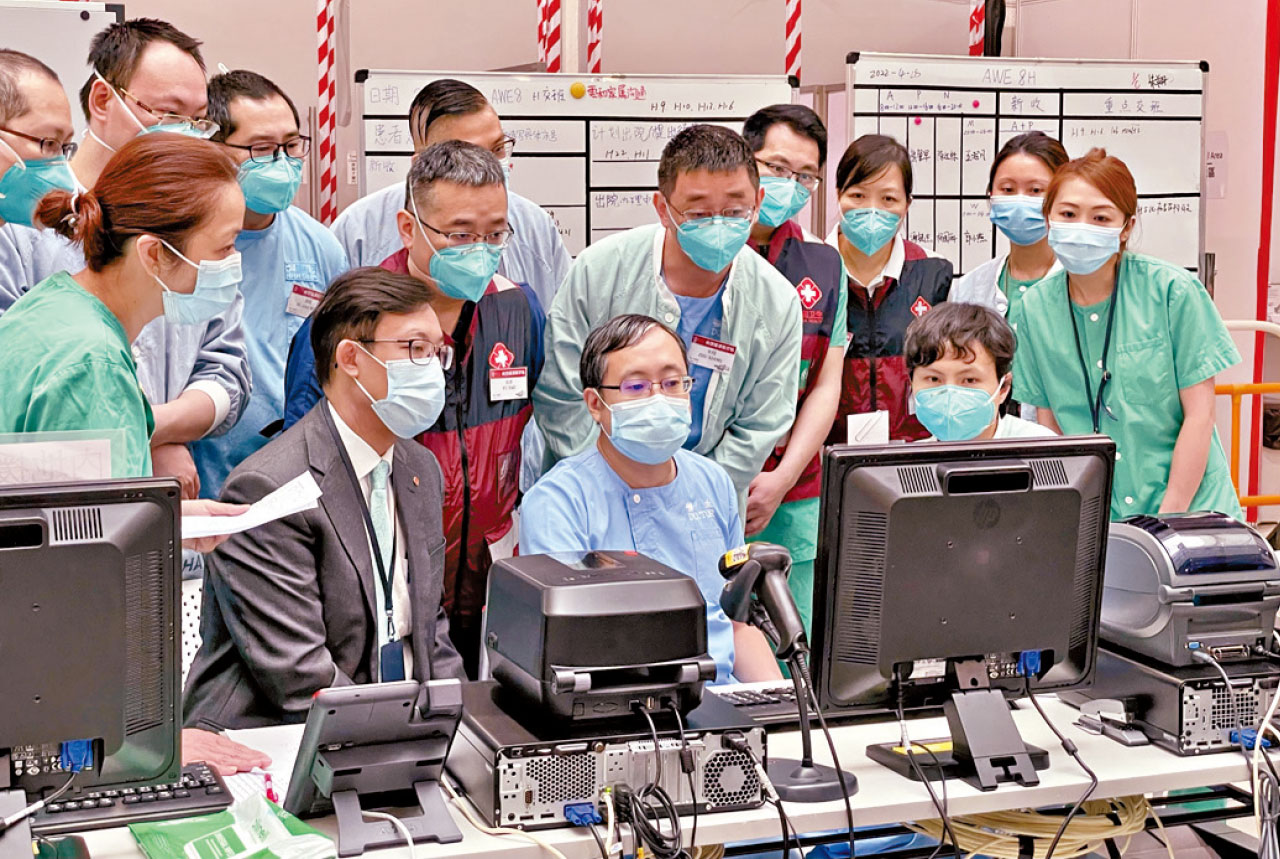 兩地協作中西醫共治 應對第六波疫情