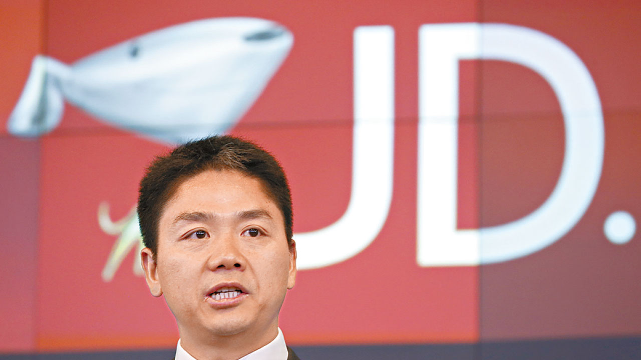 巨額套現｜劉強東沽貨 紅杉又出手 科企連環遭股東減持