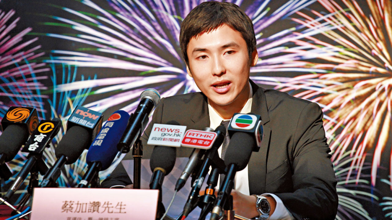 佳兆業太子女套現 蔡加讚接貨星島 兼任聯席主席