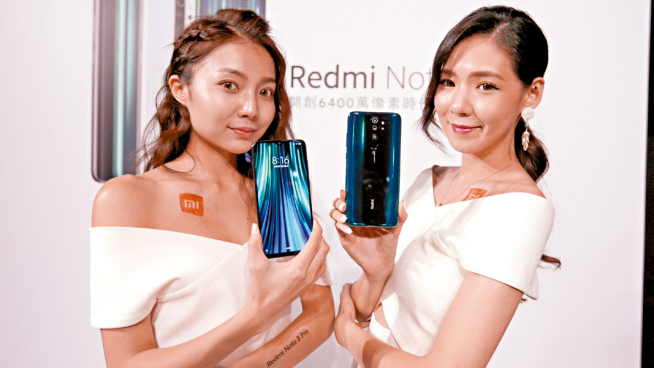 少賺五成｜經調整利潤符預期 小米手機毛利率跌穿10%