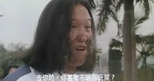 名古屋一高級烤肉店疑被地方議員留下人糞。(電影截圖)