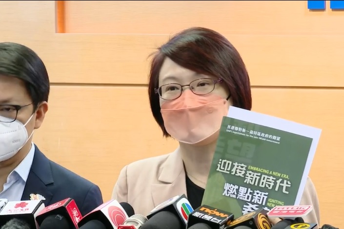 特首選舉｜民建聯執委會一致通過支持李家超