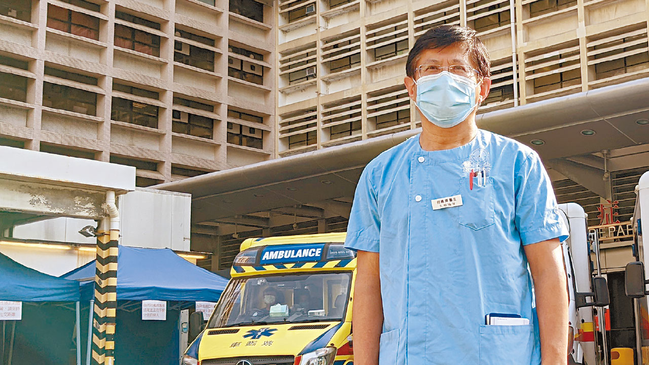 伊院變定點醫院掌舵手  何曉輝︰新冠肺炎挑戰較沙士低