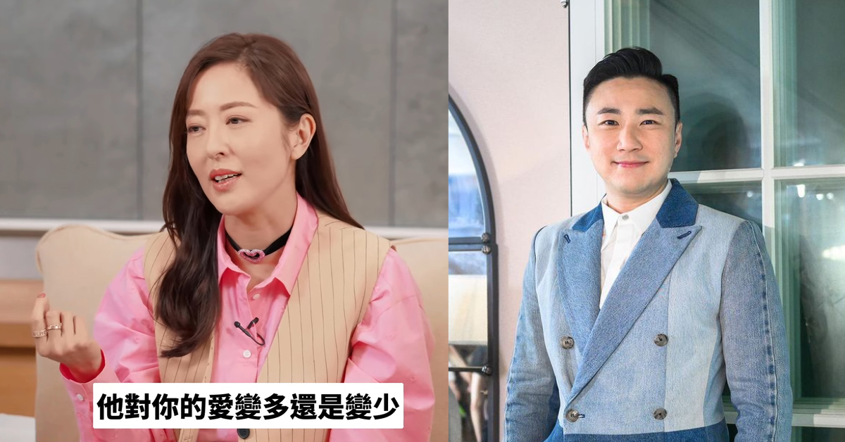 唐詩詠曾揭前度出軌 崔建邦疑避傳媒追問缺席活動