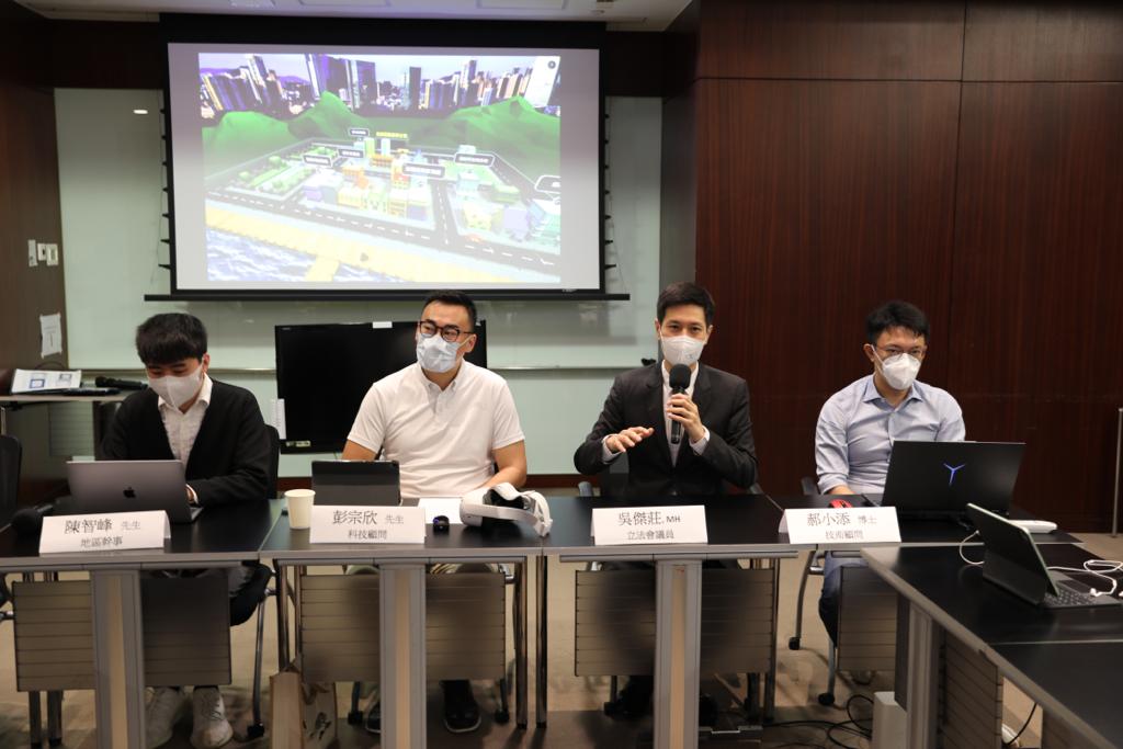 創新科技｜議員辦公室亦創科 走入元宇宙連繫年繫人