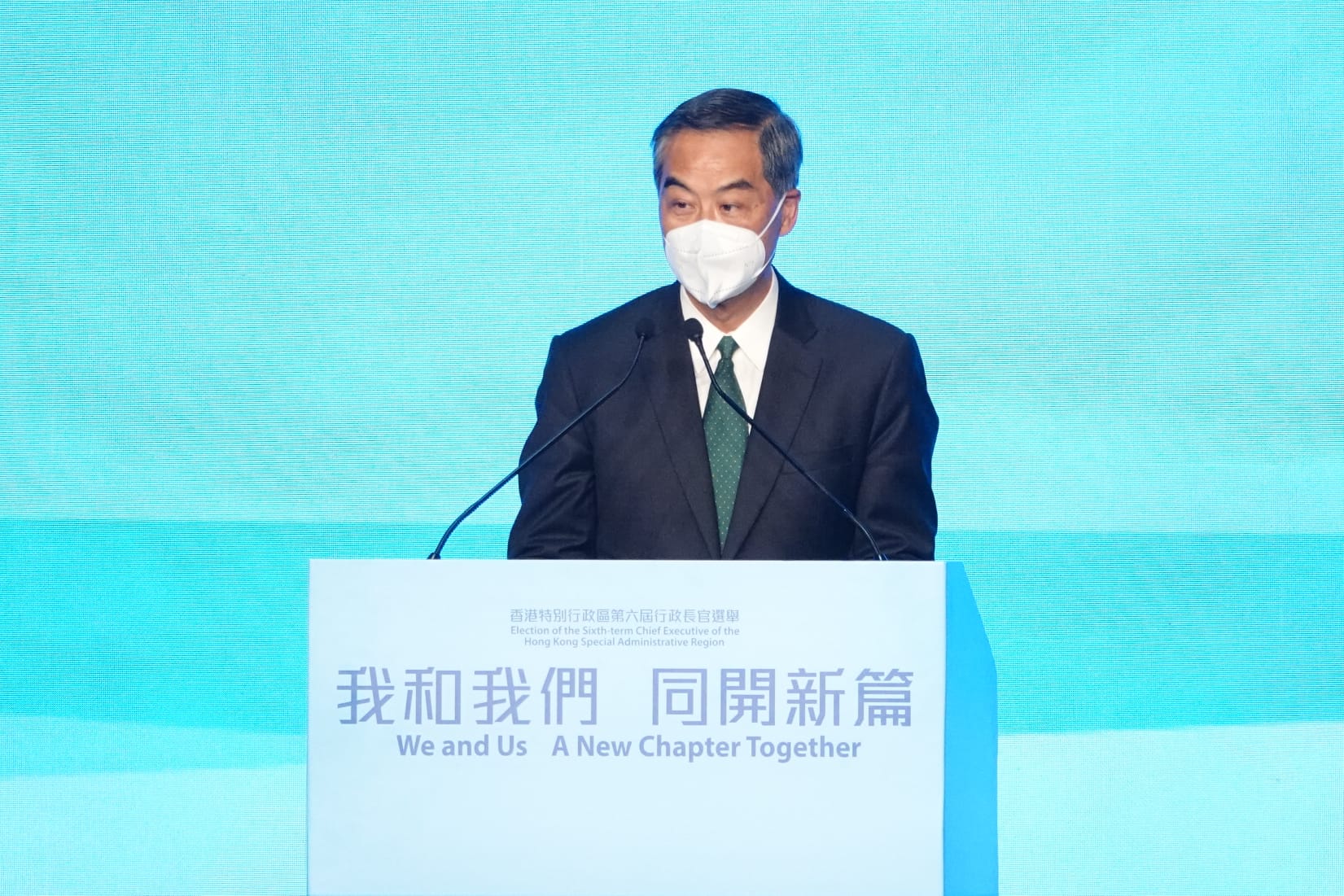 特首選舉｜李家超辦造勢大會  梁振英籲踴躍投票