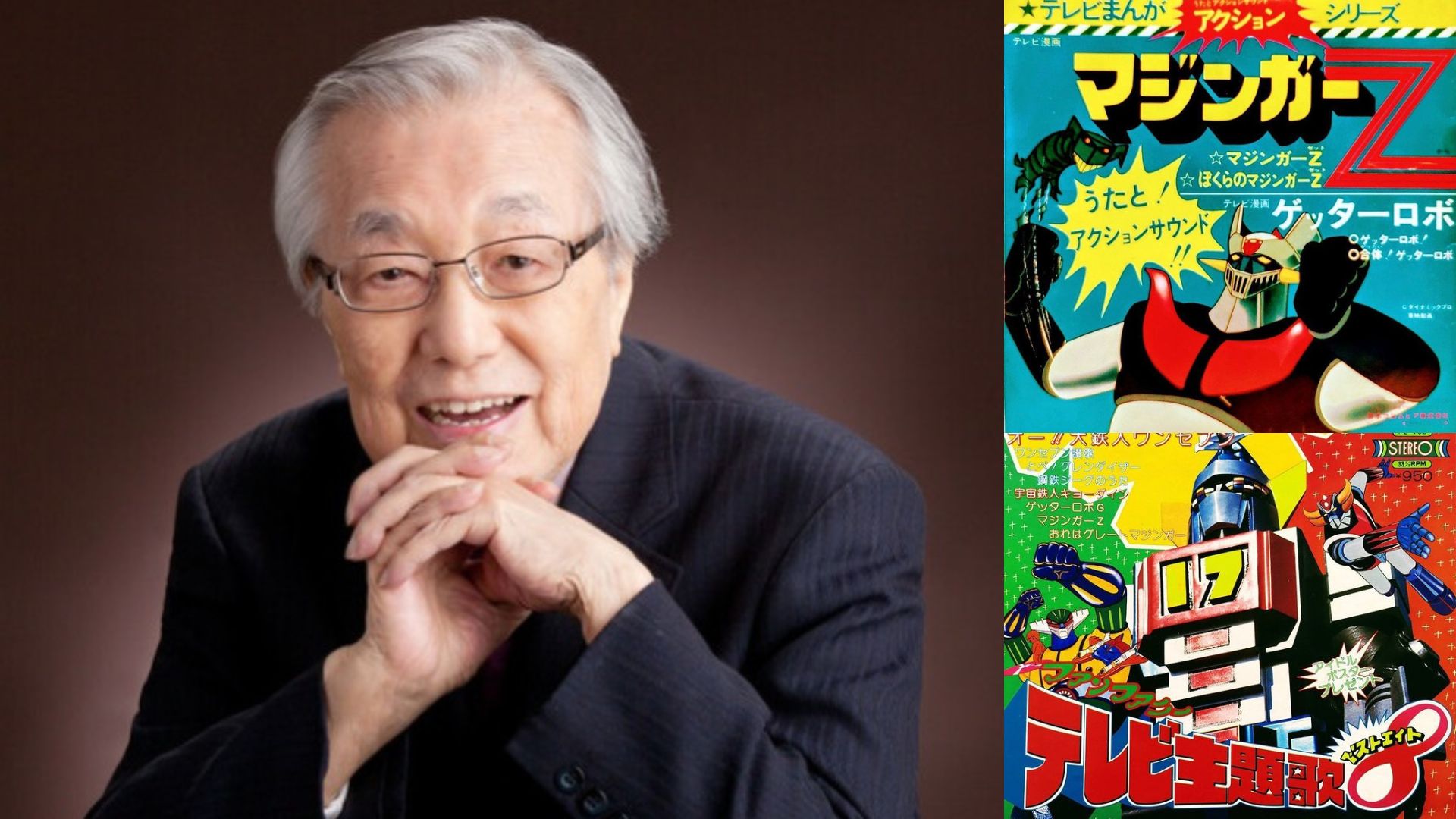 經典動畫《鐵甲萬能俠》作曲家渡邊宙明離世 終年96歲