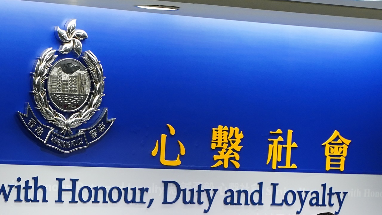 非華裔男墮刷單員騙局損失6.6萬元。(資料圖片)