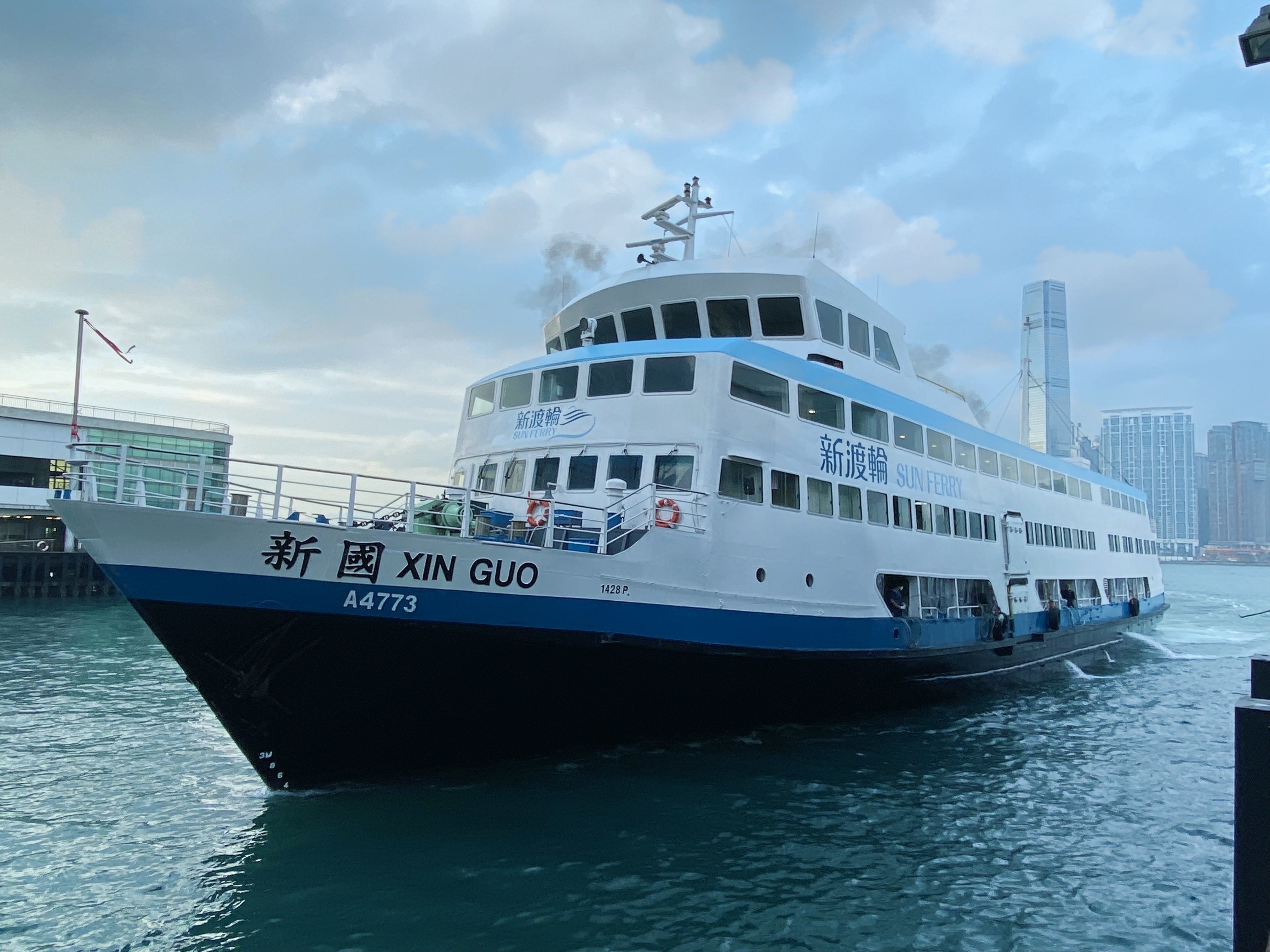 回歸25載｜新渡輪派1000張七一免費乘船贈券　下周二、三派發