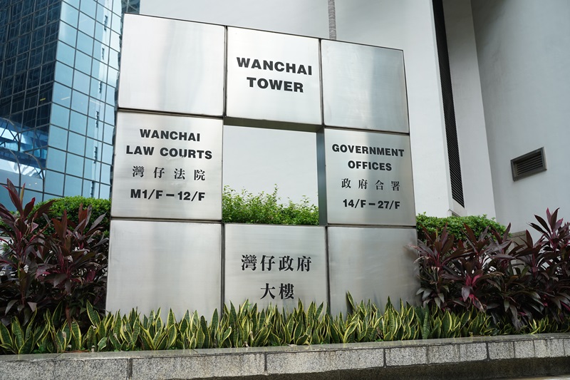 藉睇Netflix性侵中四女生，中學教師判囚3年9個月。圖為區域法院。(資料圖片)