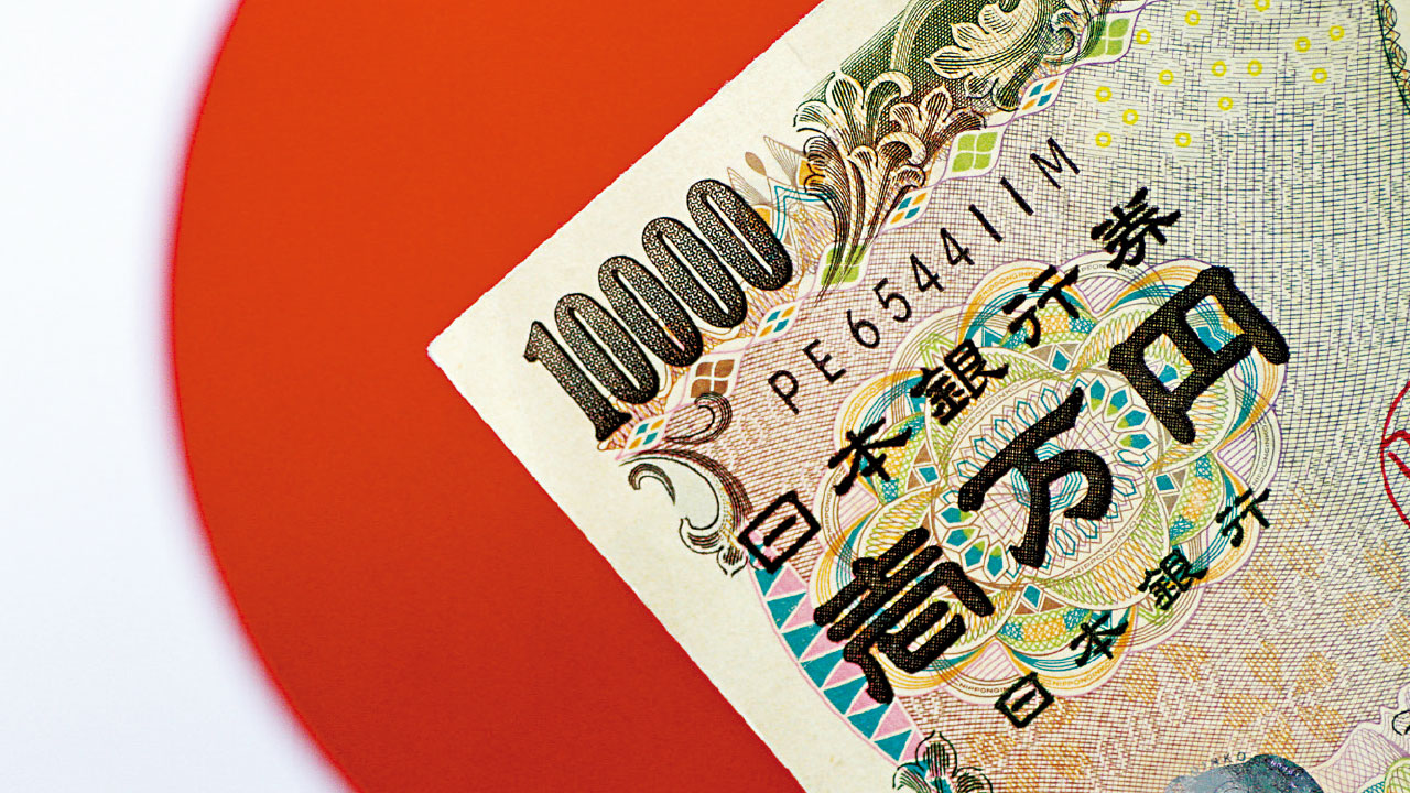 迎開關日圓跌破6算 分析料未見底年尾或穿5算 北海道7日團費減半至1.5萬