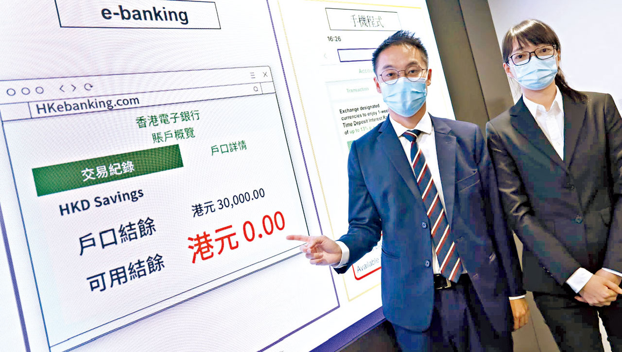 「彈票黨」網購呃270萬 警拘9男女最細14歲