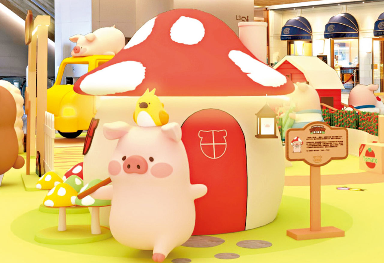 罐頭豬LuLu農場造型 穿梭東薈城8大打卡裝置