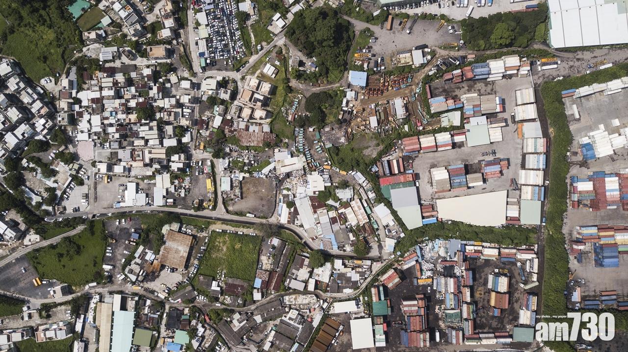 政府以收回土地條例針對3類私人土地