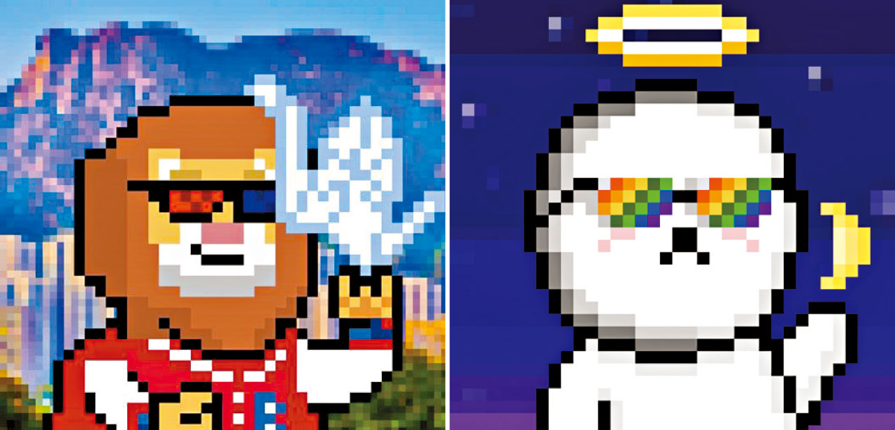 首個NFT概念嘉年華市集 周末南豐紗廠登場