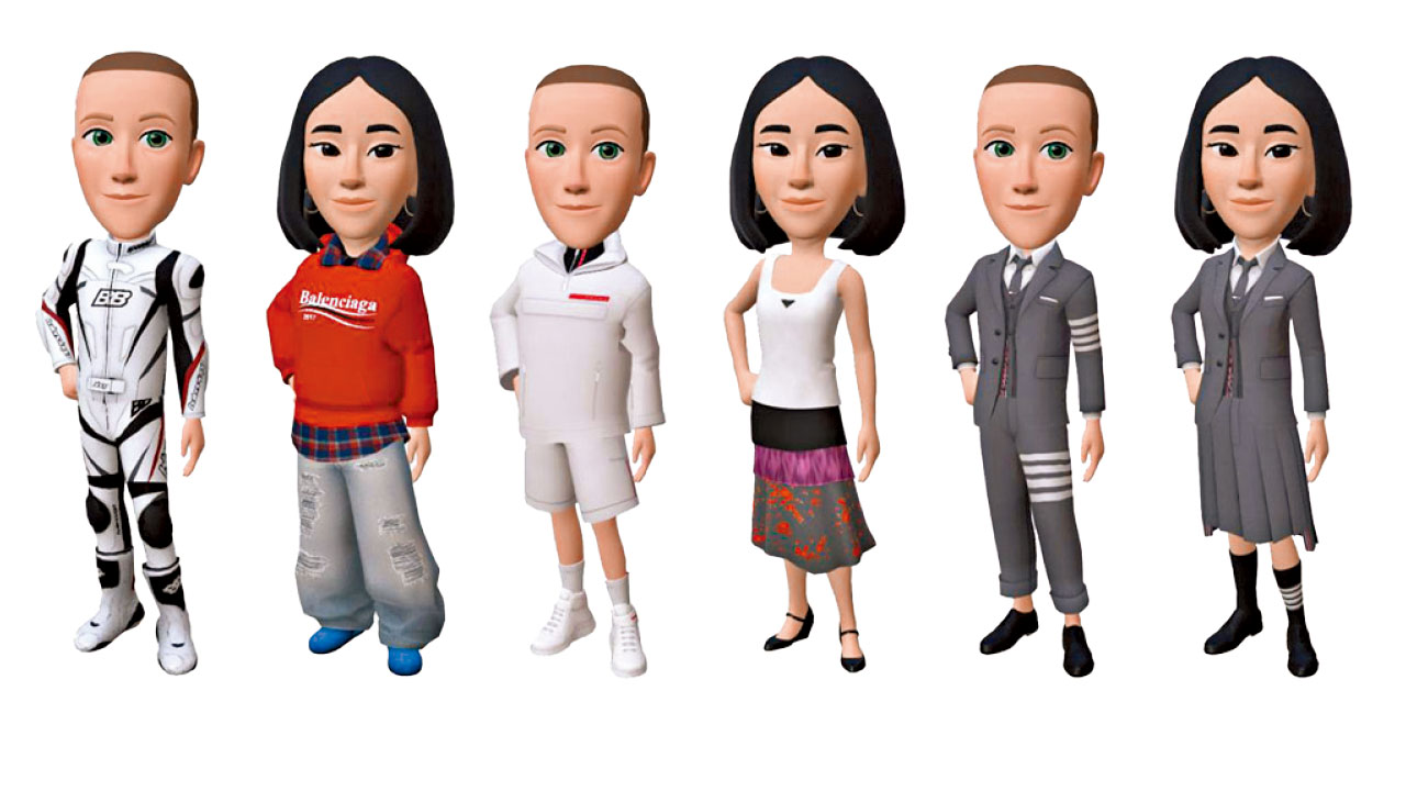 $8.99美元的虛擬名牌