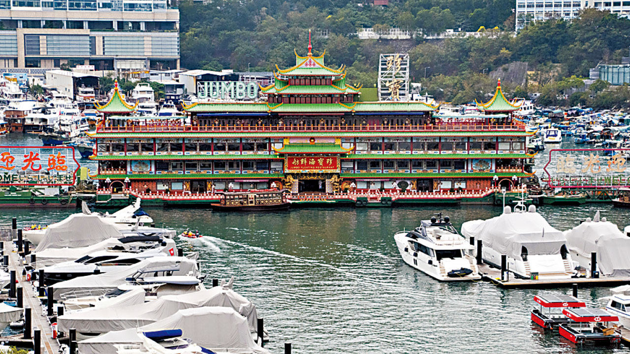 還記得Make Aberdeen Great Again嗎？