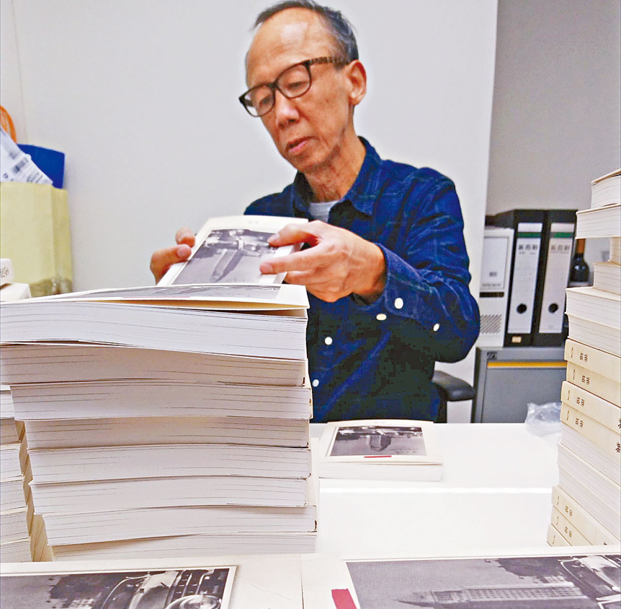 本地詩人淮遠三寶(上)