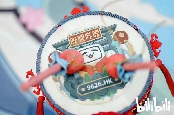 企業放榜｜B站首季虧損擴大至23億人幣