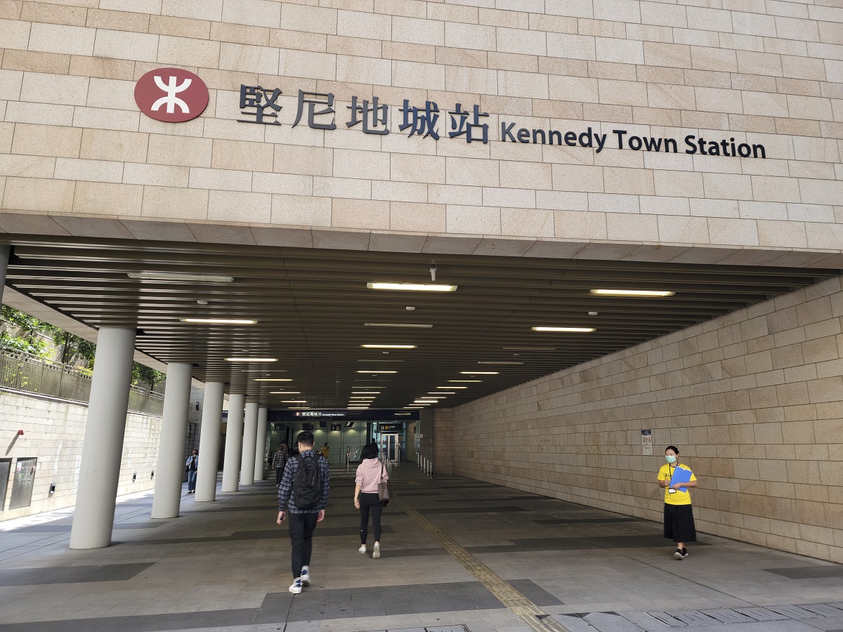 港鐵：港島綫近堅尼地城站信號故障  來往柴灣及堅尼地城站15分鐘一班車