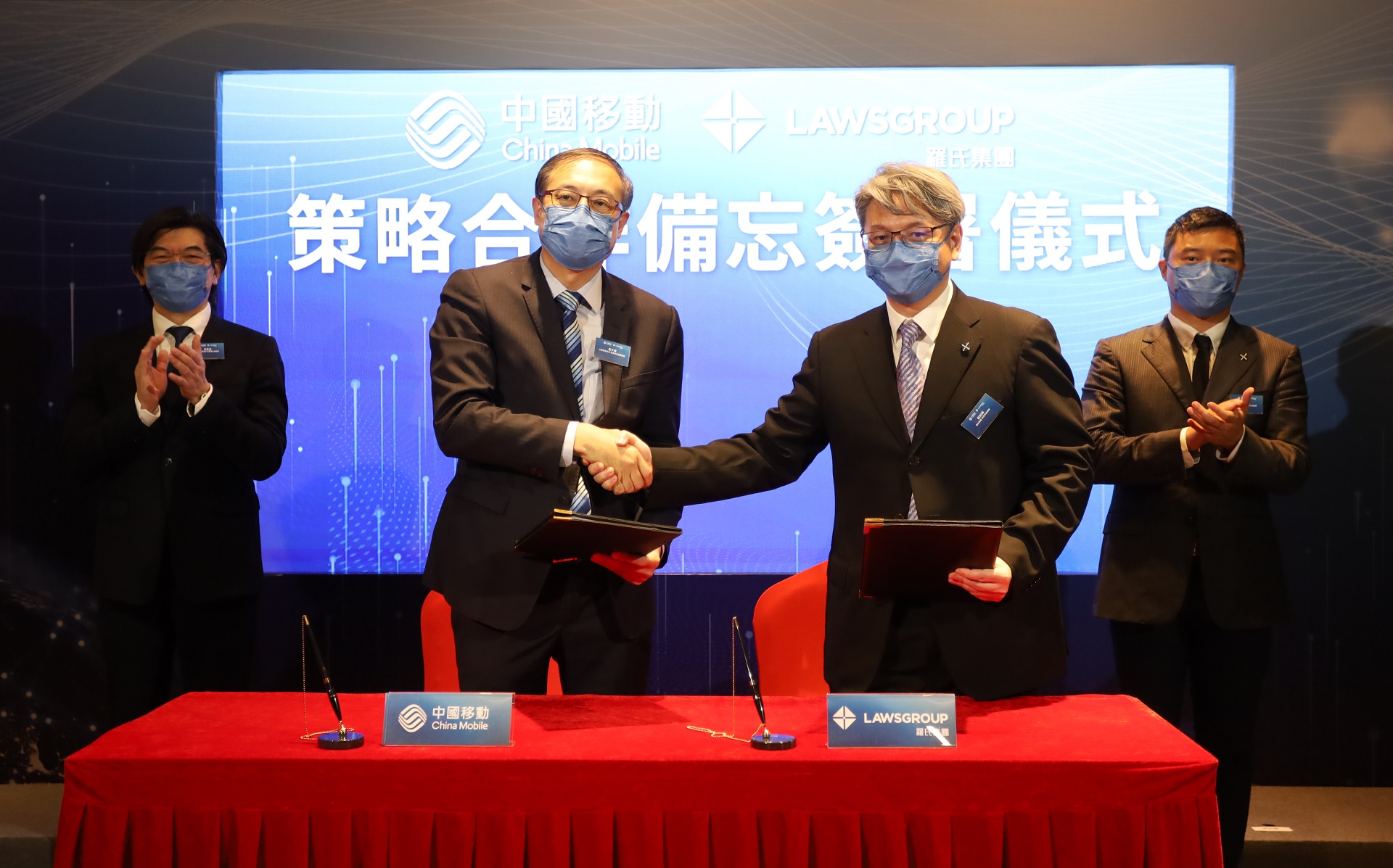 智慧商廈丨中移動香港夥羅氏集團建觀塘「KTR350」料明年第四季開幕