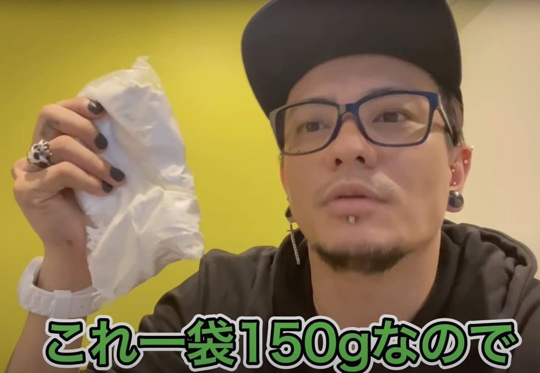 田中聖獲緩刑才九天 三度涉毒再被拘捕