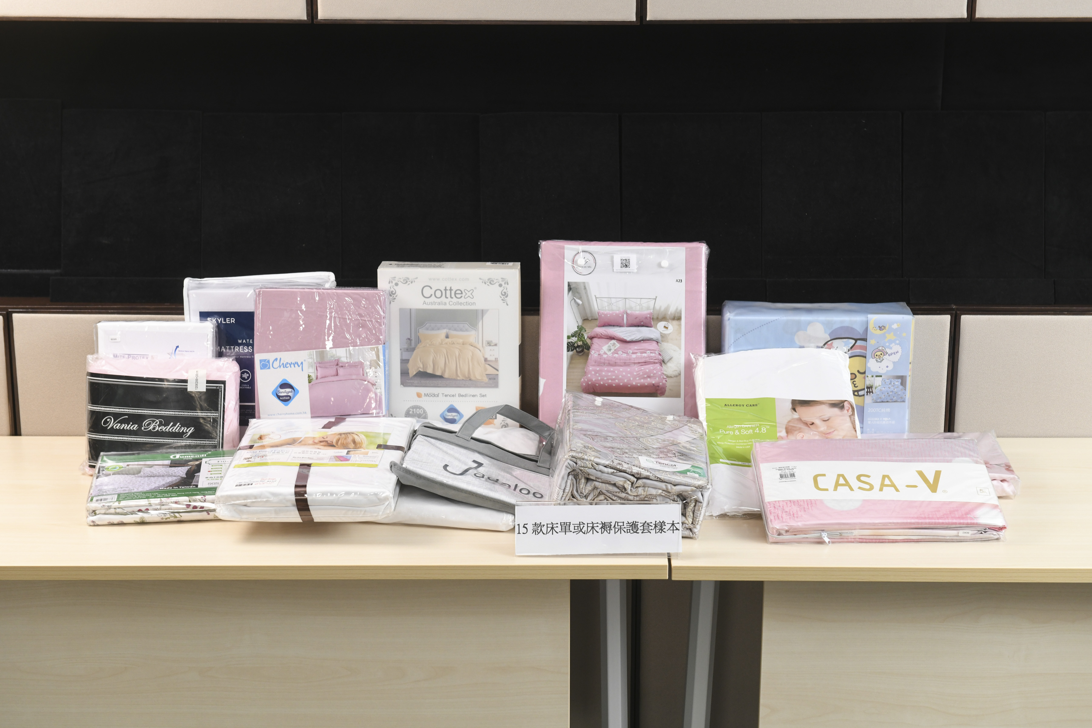消委會｜八成抗菌床單或床褥保護套無效 百元產品勝1590元產品