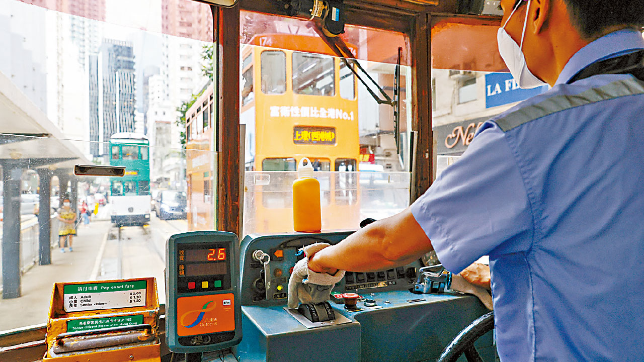 叮叮下月11日加價 成人3元小童1.5元