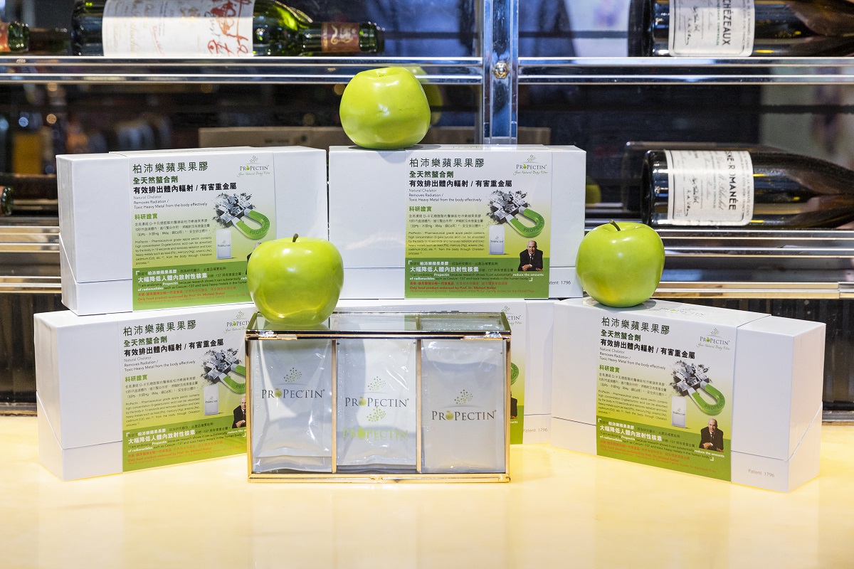 柏沛樂蘋果果膠 10秒排走體內輻射重金屬
