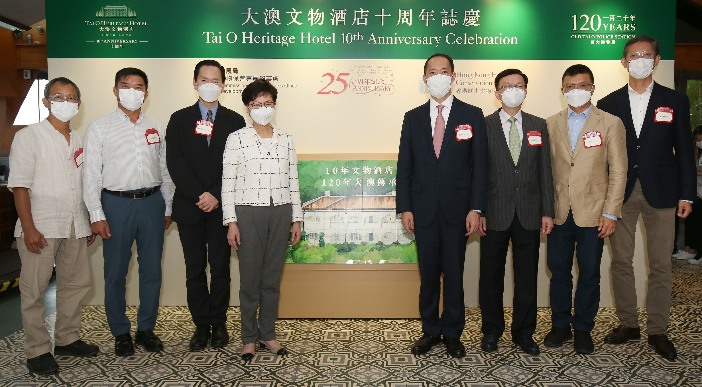 大澳文物酒店多項社區活動賀10周年