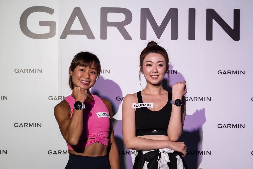 GARMIN