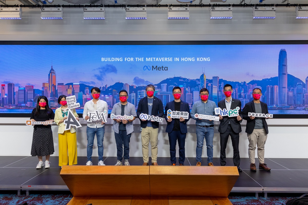元宇宙丨Meta在港推展Metaverse建構計劃 本周四中環街市DustyLand塵宇宙NFT展打頭陣