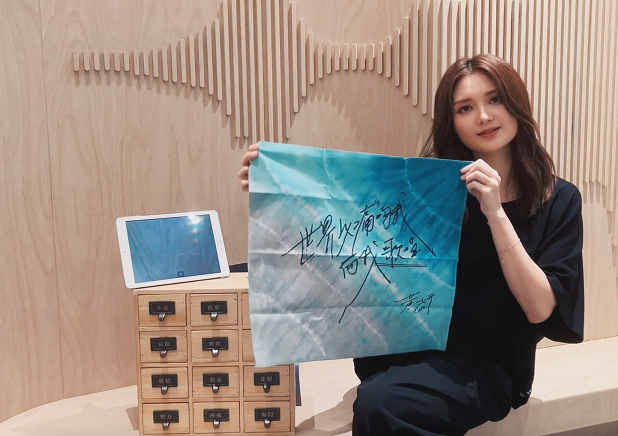 黃妍化身店長提供紓解鬱悶小秘方   自爆愛大嗌發洩減壓