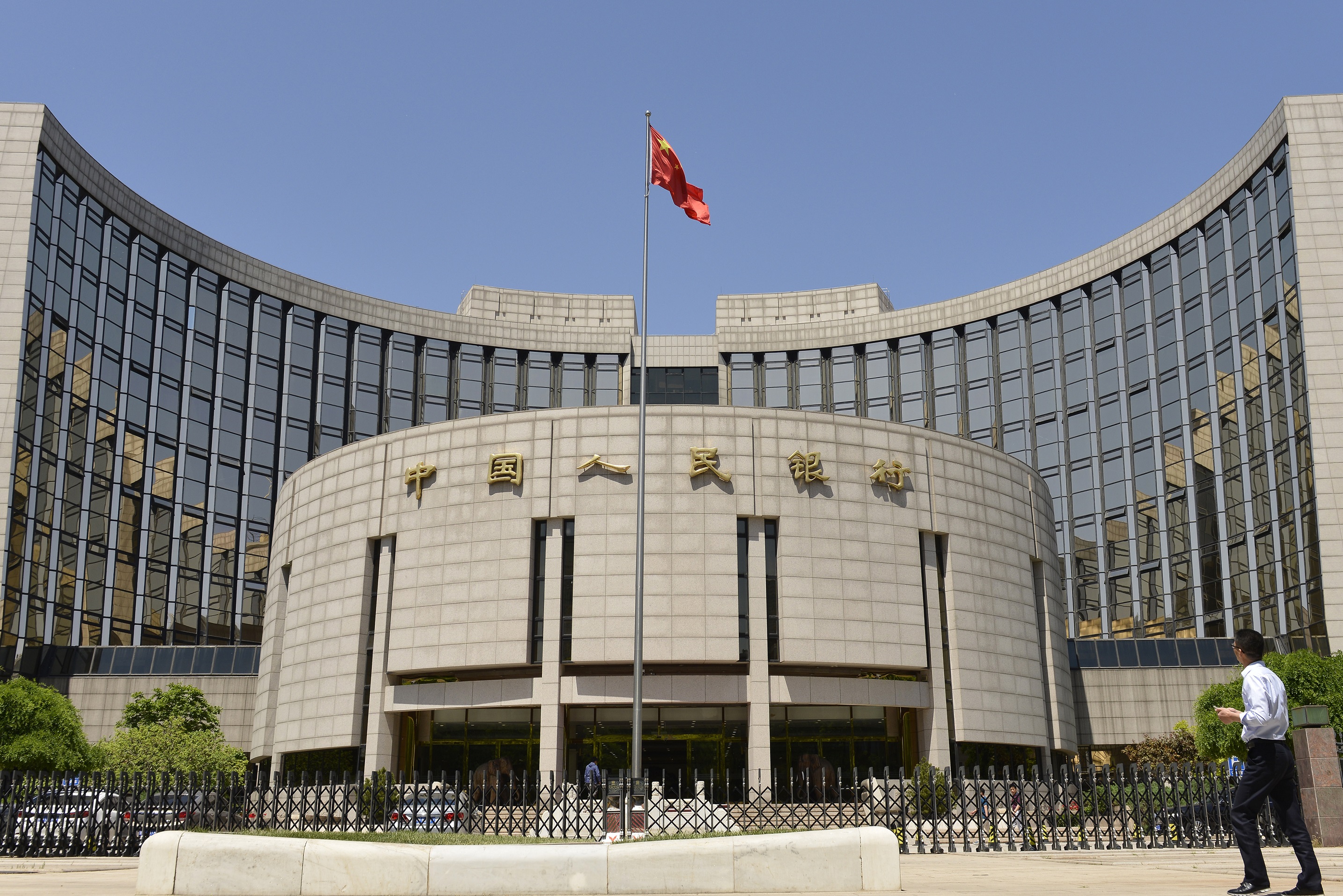 交易時段｜人行將延長銀行間外滙市場交易時間