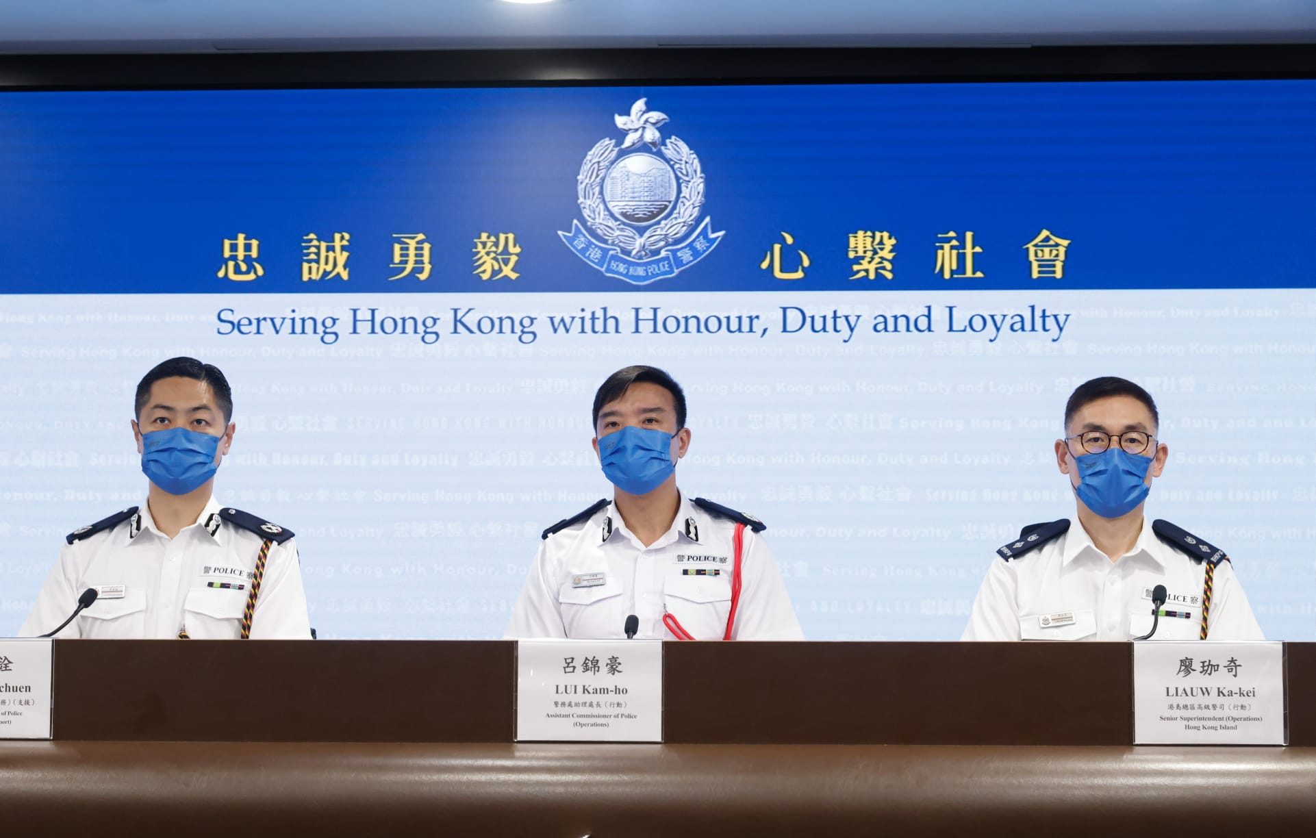 警方指，習近平逗留途經地區設核心保安區，會展一帶周四起封閉維港兩岸設禁飛區。(蘇文傑攝)