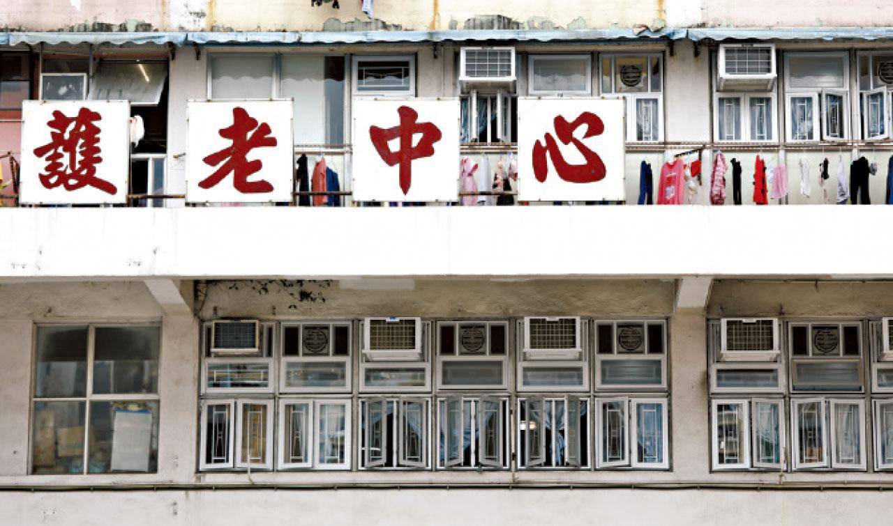 強制檢測｜安老院舍等職員需於6.21前強檢　接種2劑疫苗可豁免