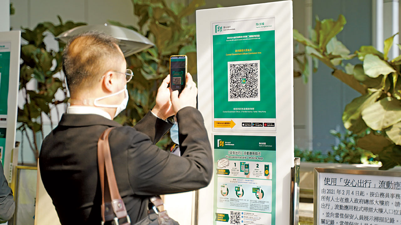 疫情未見頂 日增近4千確診 料下月推安心紅黃碼 入境隔離有望改5+2