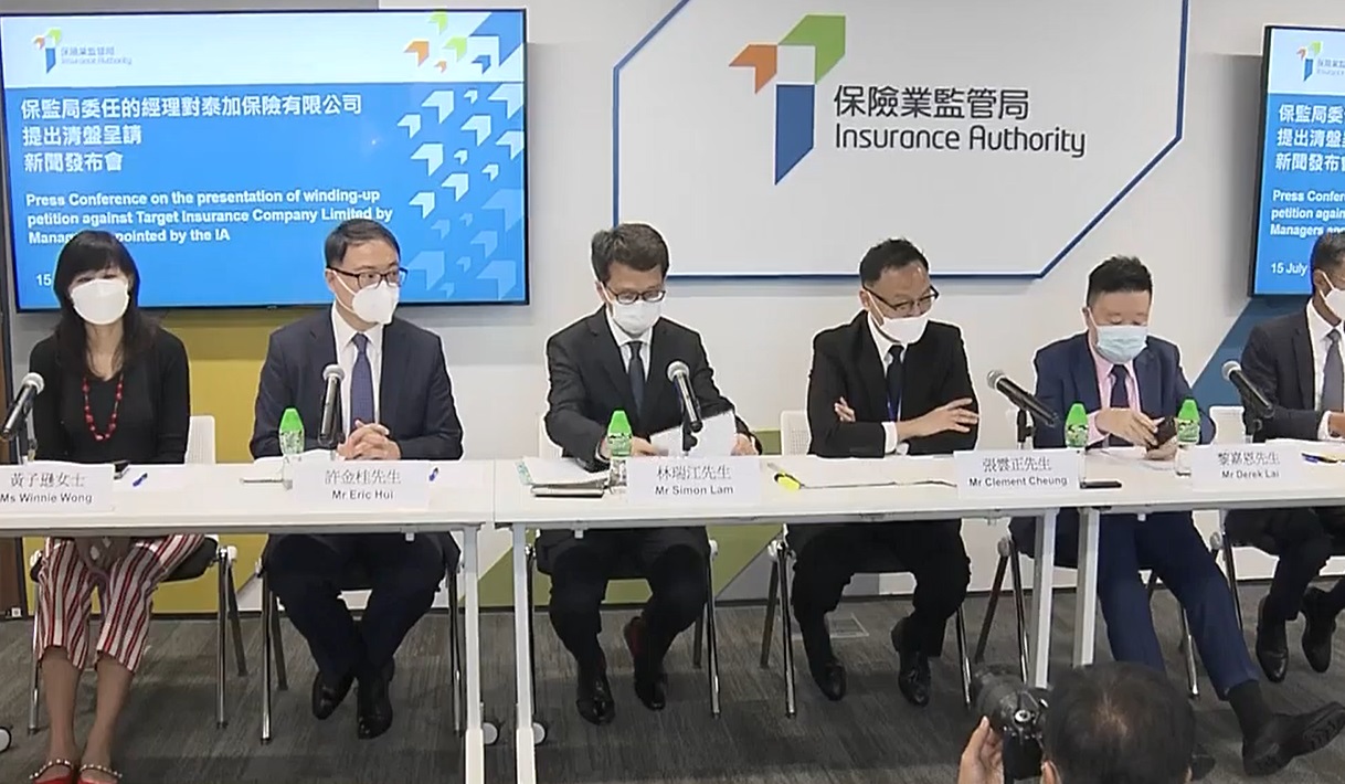保監局交代對泰加保險提出清盤呈請，指泰加出現資不抵債情況。(直播截圖)