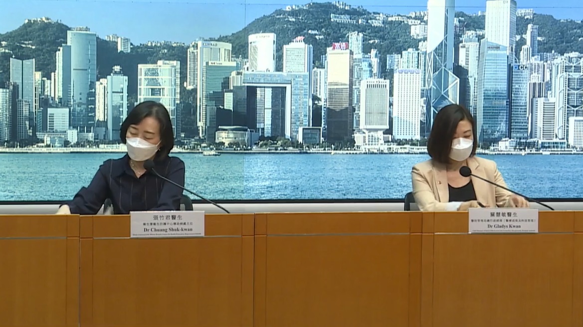 本港新增3,028宗確診，個案破三千宗。(直播截圖)